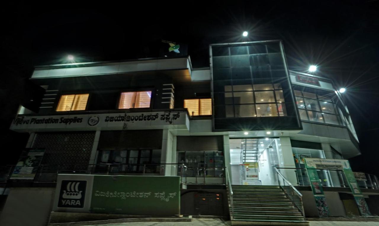 Itsy Hotels Vijaya Comforts, Coorg Madikeri Εξωτερικό φωτογραφία